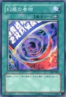 card_12552_series_30737_rarity_1_