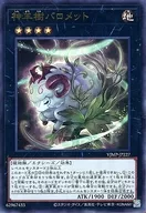 card_1528