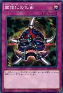 card_12558
