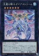 card_209
