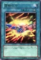 card_12566_series_28960_rarity_7_