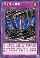 card_12569_series_18597_rarity_1_