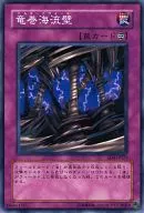 card_12569_series_27778_rarity_1_