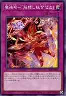 card_1531_series_3238_rarity_1_
