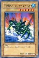 card_12570_series_30737_rarity_1_