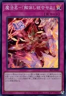 card_1531_series_3238_rarity_3_