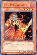 card_12575_series_32458_rarity_1_