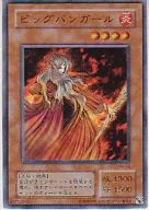 card_12575_