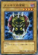 card_12586