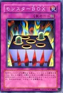 card_12587_series_30737_rarity_1_