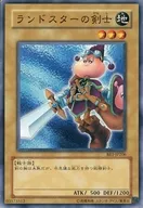card_12588_series_31315_rarity_1_