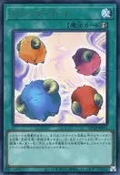 card_12592_series_29404_rarity_7_