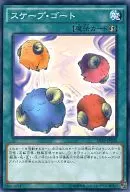 card_12592_series_14834_rarity_1_