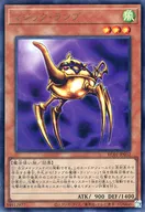 card_12595