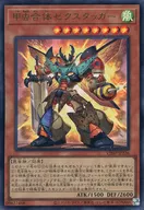 card_1534