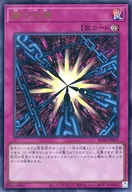 card_12597