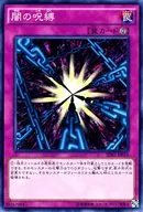 card_12597