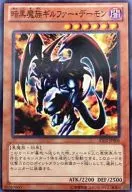 card_12598