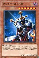 card_12599_