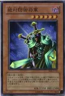 card_12599_series_30736_rarity_3_