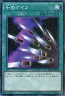 card_12601_