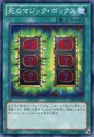 card_12602_series_16795_rarity_1_