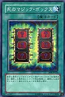 card_12602_series_27106_rarity_1_