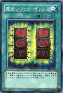 card_12602_series_29666_rarity_1_