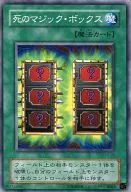 card_12602_series_32246_rarity_1_
