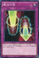 card_12603_series_14182_rarity_6209_