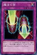 card_12603_series_18776_rarity_1_