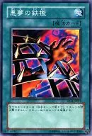 card_12604