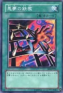 card_12604