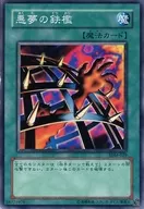 card_12604