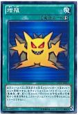 card_12605_