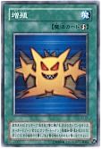 card_12605_series_23754_rarity_1_