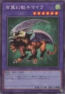 card_12606_series_2517_rarity_1299_