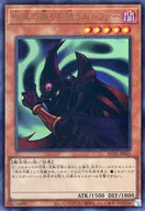 card_12609
