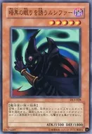 card_12609_series_30737_rarity_1_