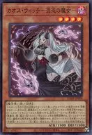 card_1539_