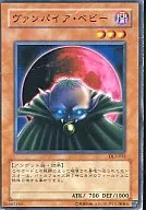 card_12610_series_30737_rarity_1_