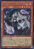 card_1539_series_3257_rarity_5_