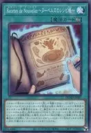 card_211