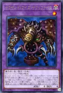 card_12622_series_11281_rarity_62_