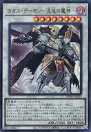 card_1540_series_3257_rarity_7_