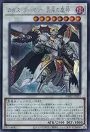 card_1540_