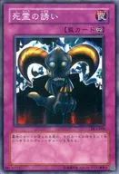 card_12627