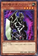 card_12640