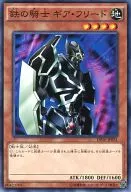card_12640