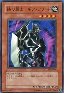 card_12640